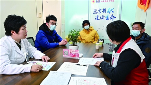 女子病逝家属决定完成其生前意愿进行器官捐献